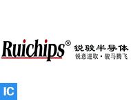 Ruichips (锐骏半导体)